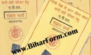 Ration Card Form Pdf Bihar 