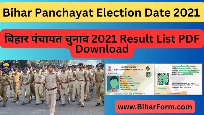 Panchayat Election Results 2021 Bihar