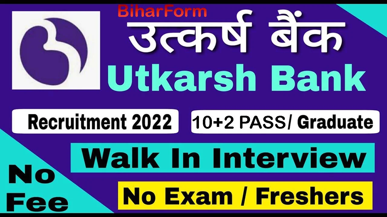 utkarsh small finance bank career