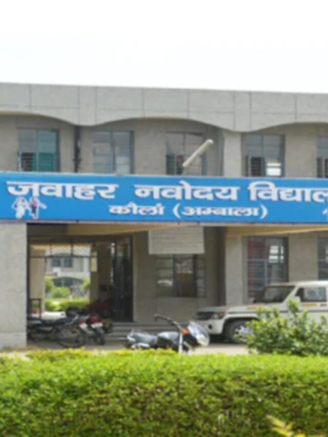 Jawahar Navodaya Vidyalaya Admission Form 2023-24 Class 6th