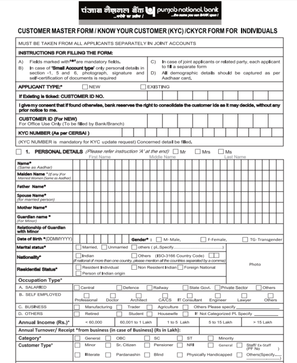 Pnb Kyc Form Pdf Download, Pnb Kyc Updation Form Pdf 2024