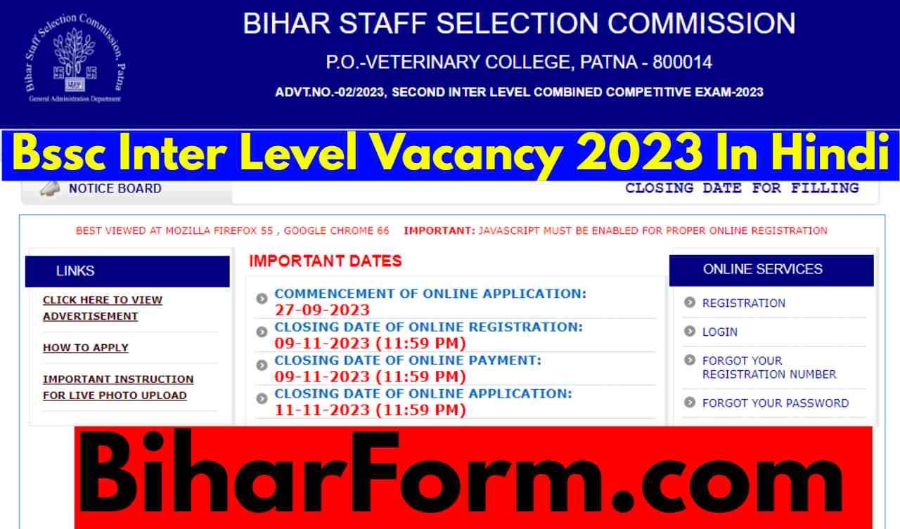 Bssc Inter Level Vacancy 2023 In Hindi, बिहार कर्मचारी चयन आयोग