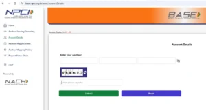 Aadhaar Bank Seeding Status