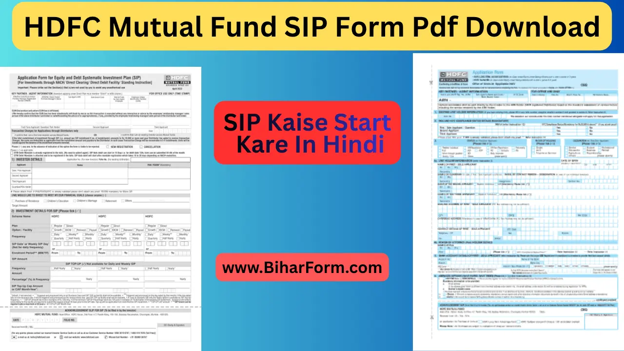 HDFC Mutual Fund SIP Form Pdf Download