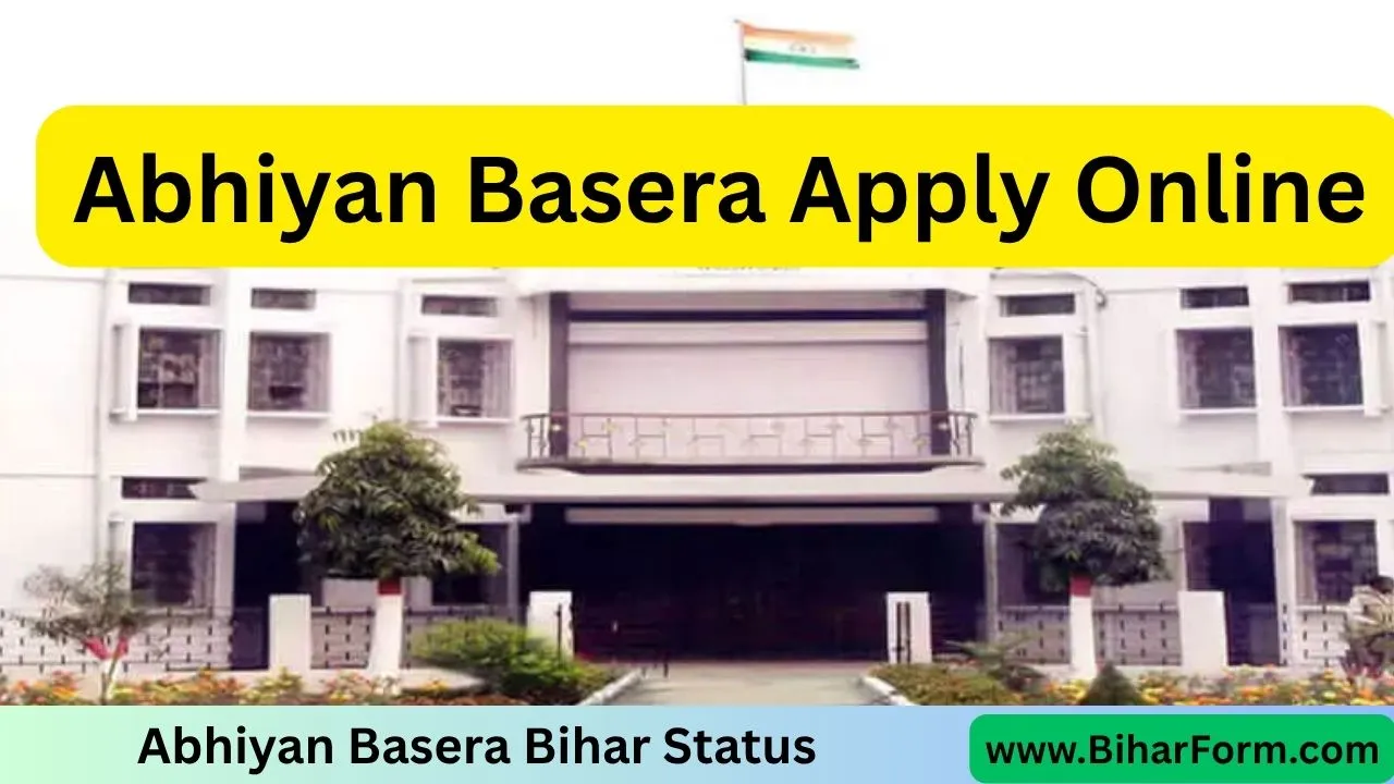 Abhiyan Basera Apply Online, Form, Last Date,Free Jamin